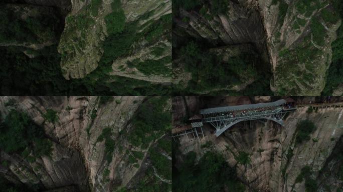 俯瞰九龙山风景区航拍4K宝鸡旅游