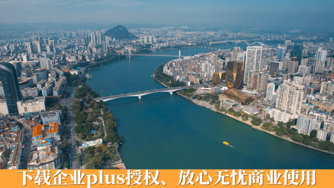 广西柳州柳州市区柳江大桥一桥柳州大桥