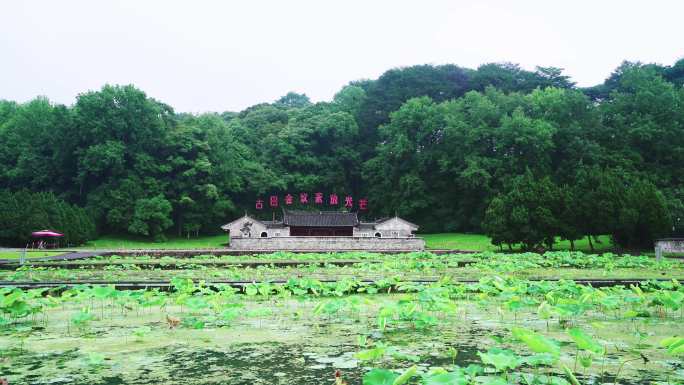 不忘的历史 古田会议会址外景