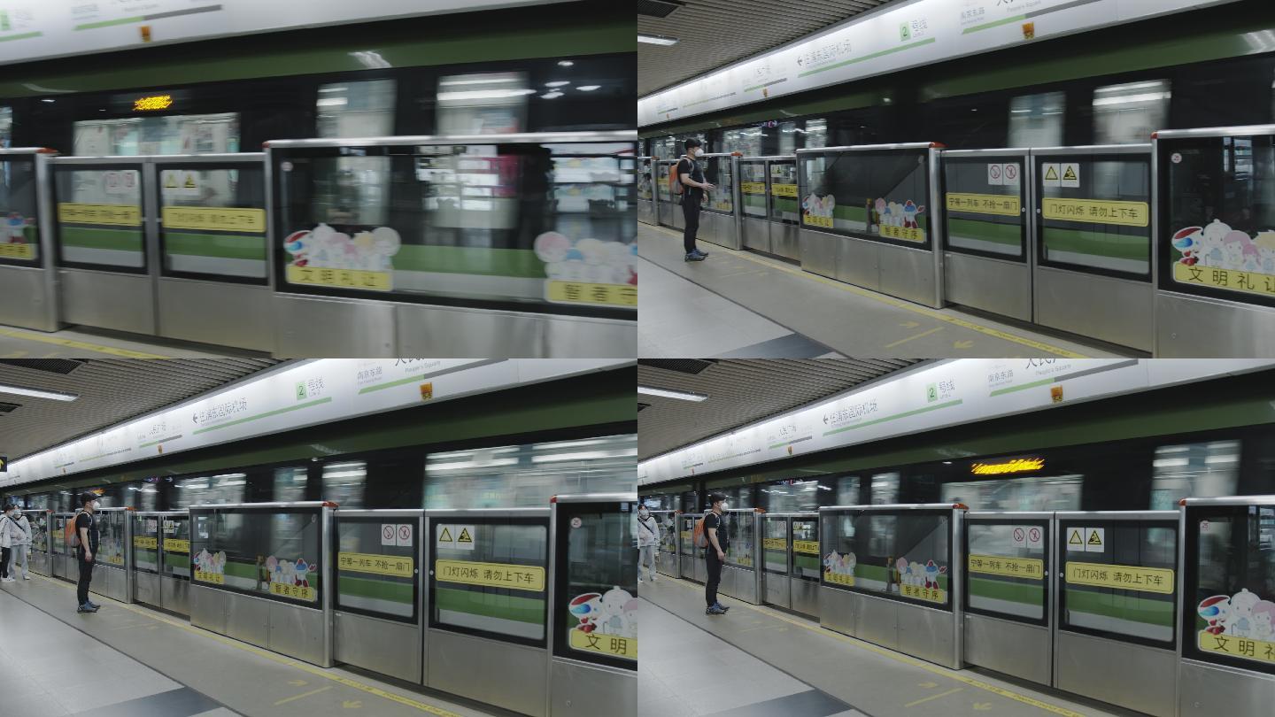 上海地铁二号线驶离镜头