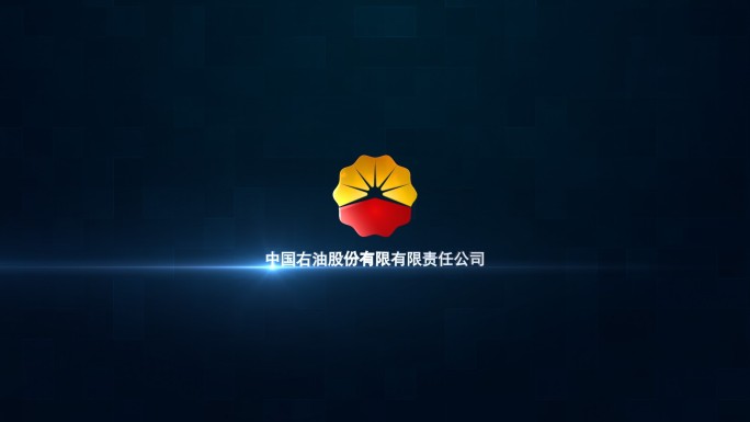 E3D中国石油片头LOGO演绎(含音频)