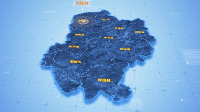 楚雄彝族自治州大姚县三维科技地图ae模板