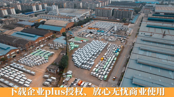 广西柳州通用五菱主机厂内部批量停放车辆