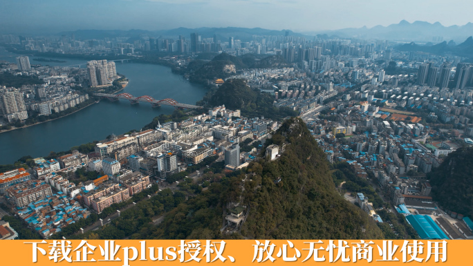 广西柳州马鞍山远眺柳州市区柳江文惠桥