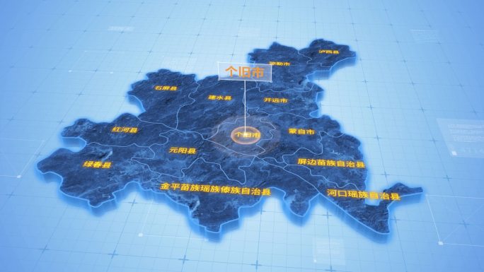 云南红河哈尼族彝族自治州个旧市地图