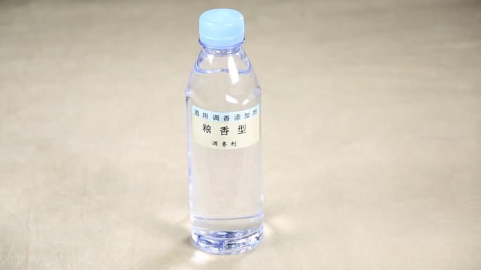 白酒香精勾兑白酒食品添加剂 (5)