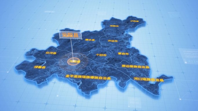 云南红河哈尼族彝族自治州元阳县地图