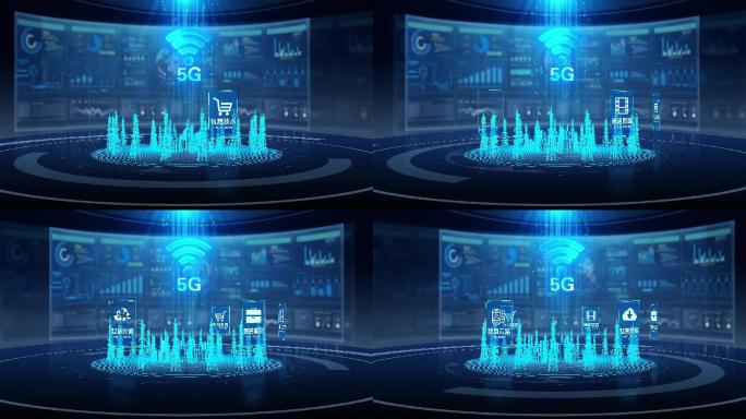 5G科技基站信号塔