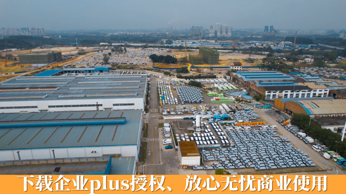 广西柳州五菱汽车主机厂内部大量停放汽车辆