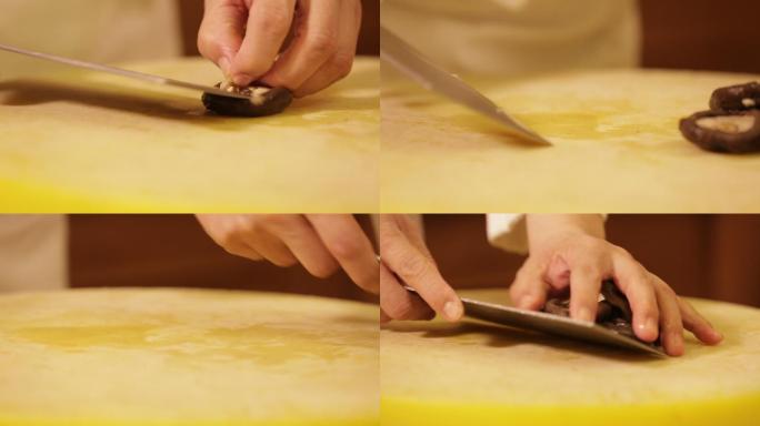 厨师切水发香菇 (4)
