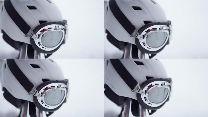滑雪头盔和护目镜的特写