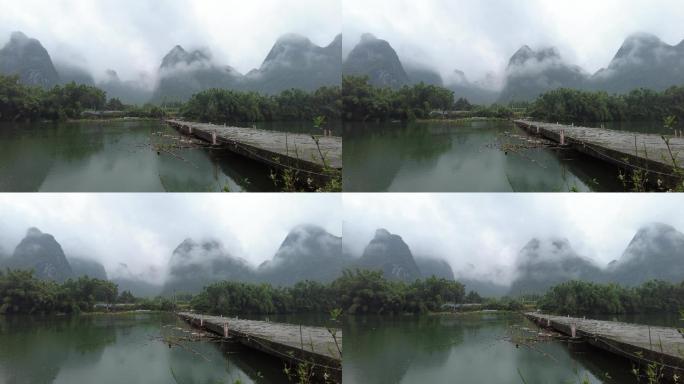 云雾山水风景河流视频