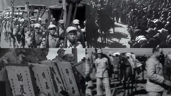 1949年解放军大进军