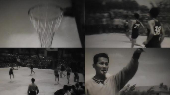 60年代篮球比赛