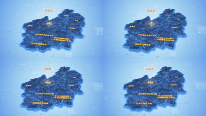 云南临沧永德县三维科技地图