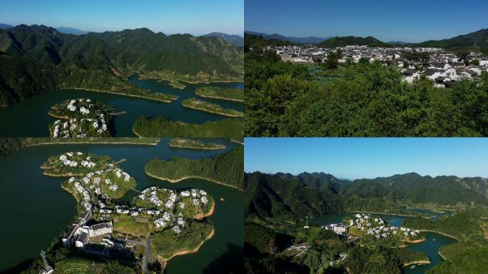 航拍 空景 小岛 群岛 山峰 风景