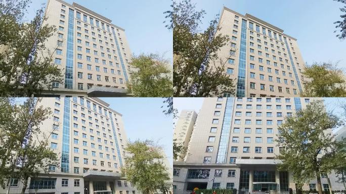 国家人力资源和社会保障部 北京地标建筑