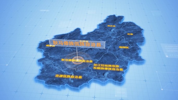 云南临沧耿马傣族佤族自治县三维科技地图
