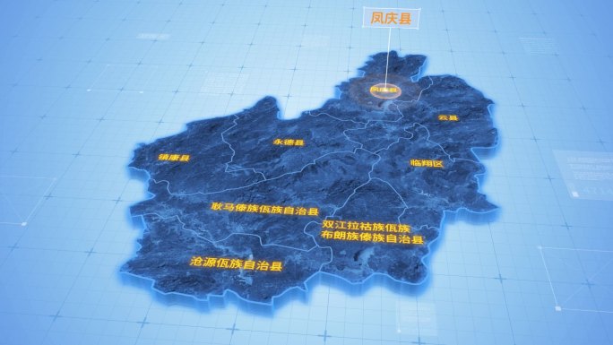 云南临沧凤庆县三维科技地图