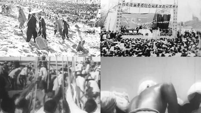 1950年代新中国农业水利设施建设