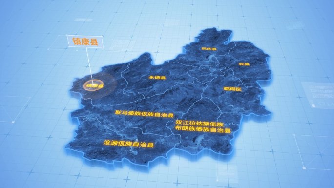 云南临沧镇康县三维科技地图