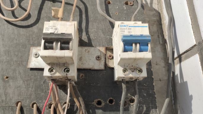 电闸 电表 电箱 漏电保护器 铝电线