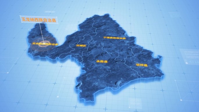 云南丽江玉龙纳西族自治县三维科技地图