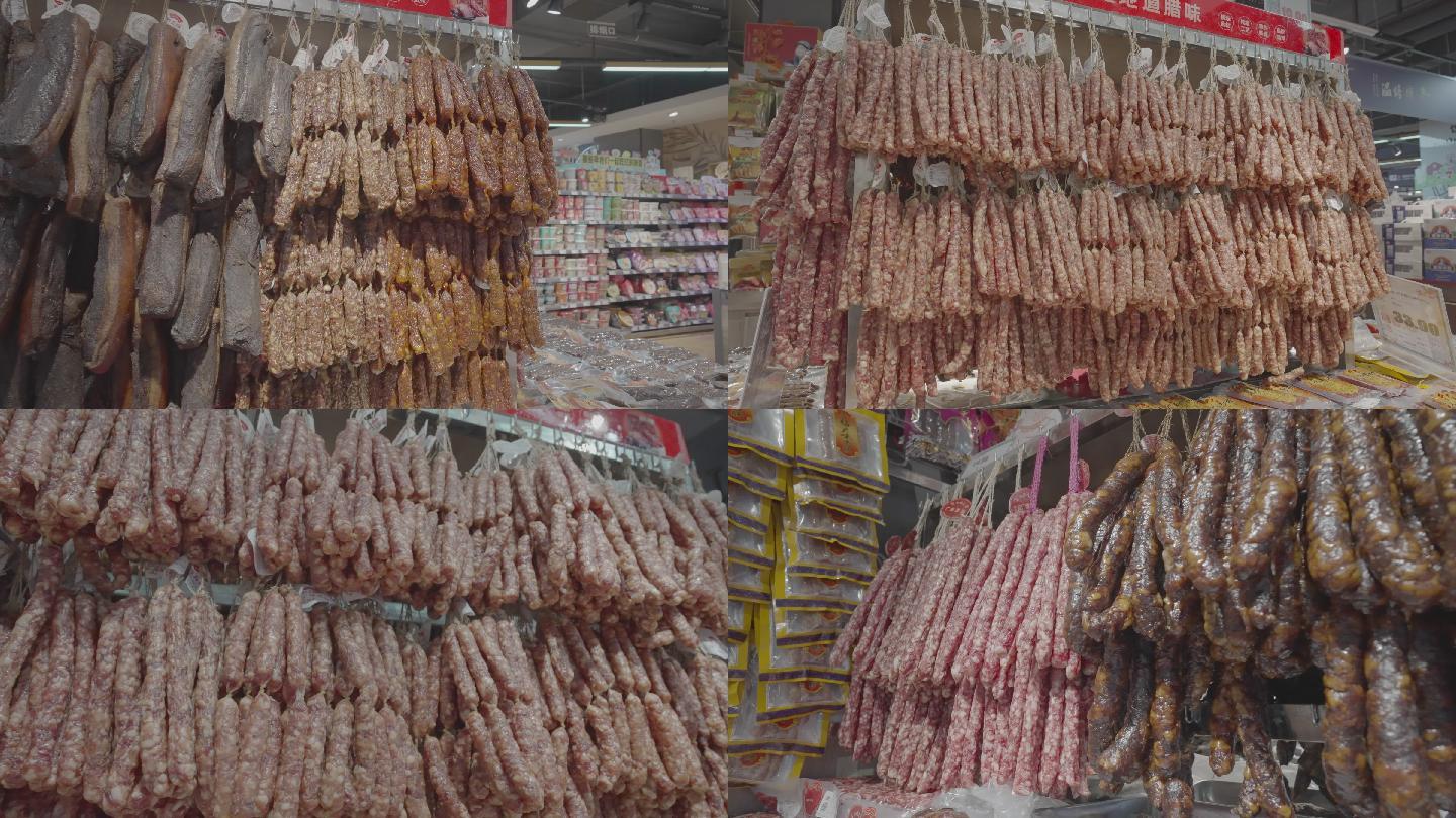 超市干肉腊肉类（场景二）+未调色