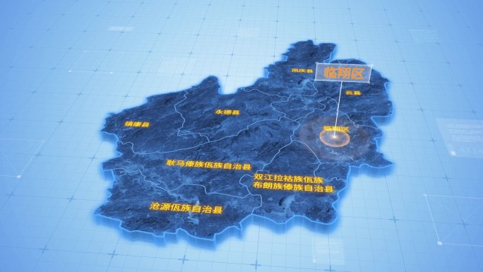 云南临沧临翔区三维科技地图