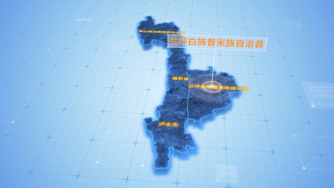 云南兰坪白族普米族自治县三维科技地图