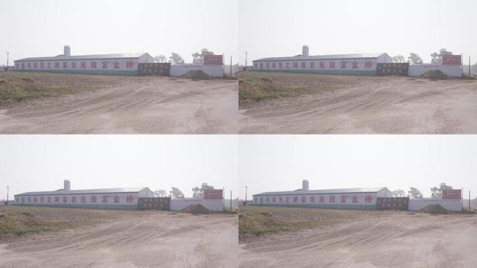 内蒙古 农业公司 农业标语 空镜头
