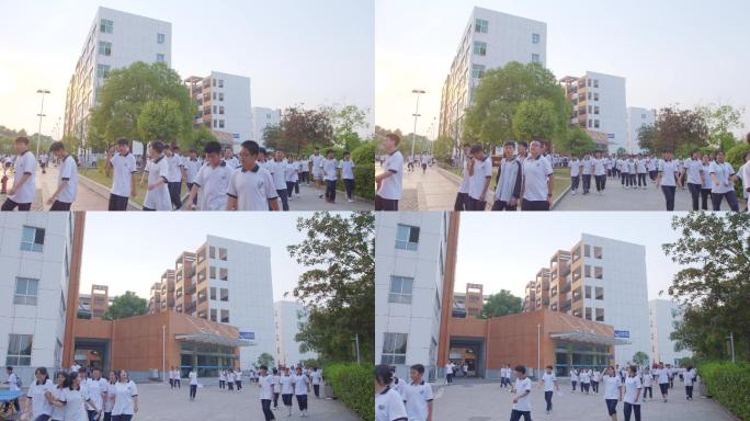 学生下课校园