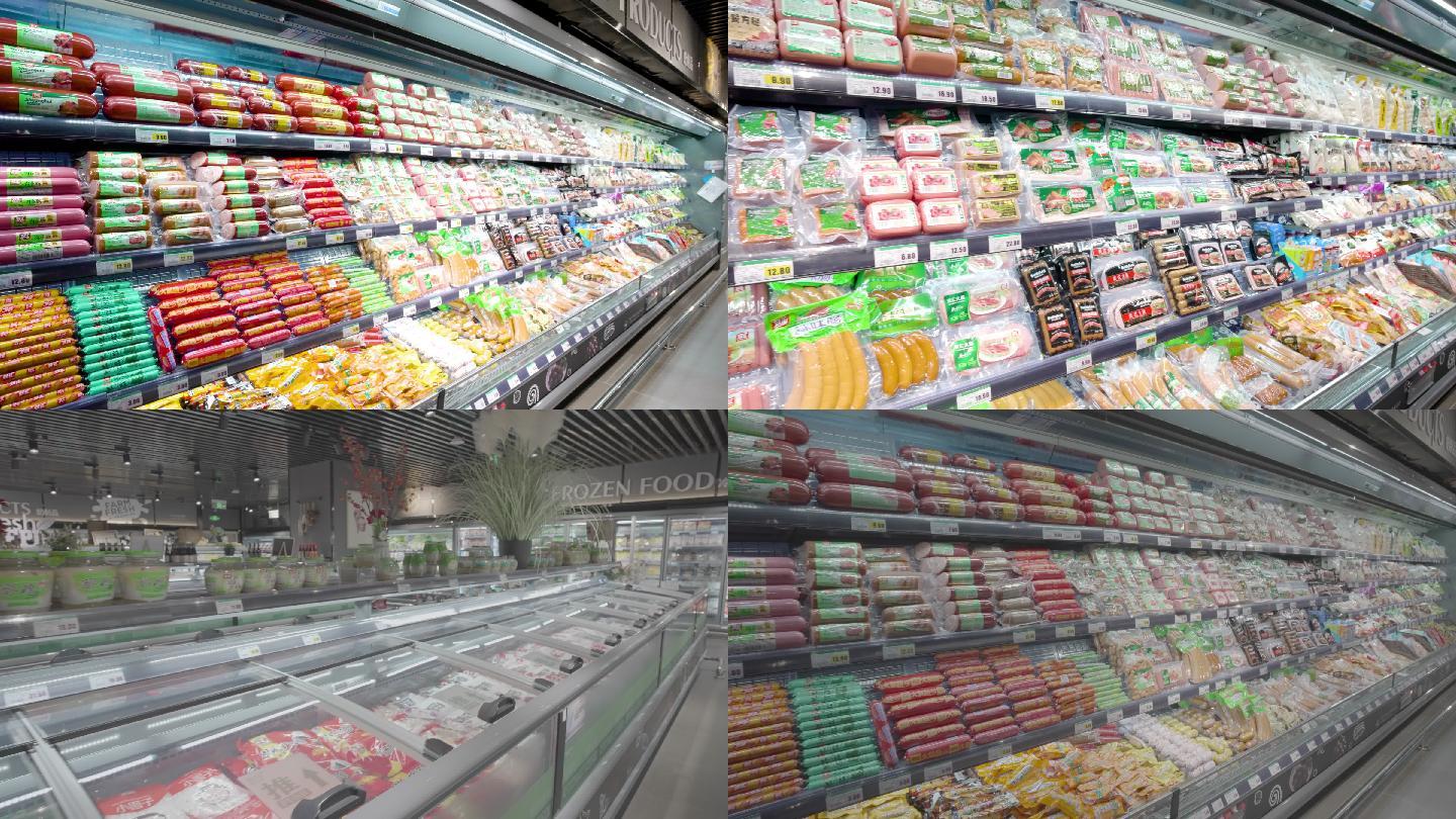 超市冷冻冷藏区（场景一）
