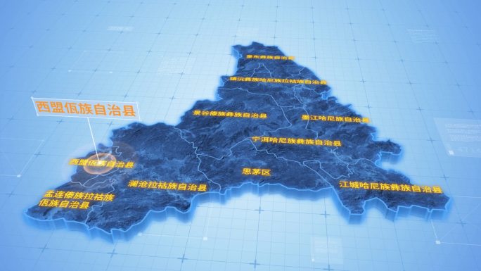 普洱市西盟佤族自治县三维科技地图