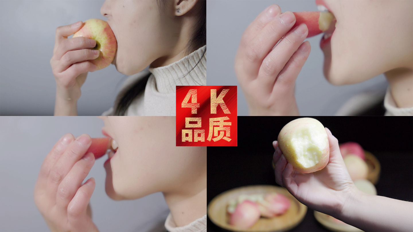 特写升格美女吃红富士苹果新鲜合集4K原创