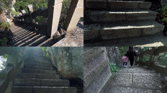 上山下山陡峭石头台阶上升阶梯