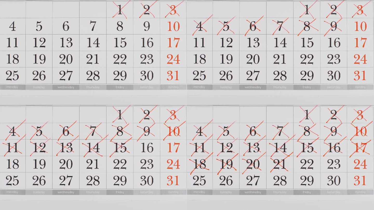在纸质日历中划掉数字