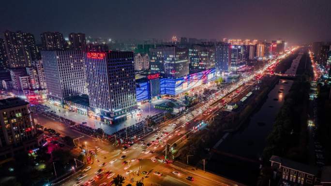 云龙万达 航拍夜景 延时航拍