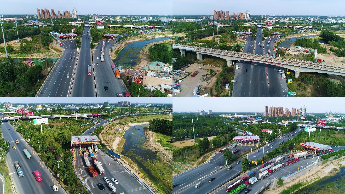 安阳至新乡高速安阳至鹤壁段开工！全长54公里，预计2024年建成通车