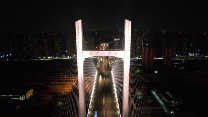 夜景大桥近景后飞