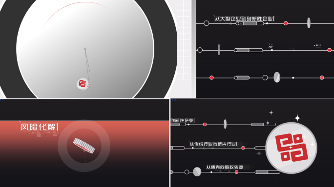 金融科技概念MG片头