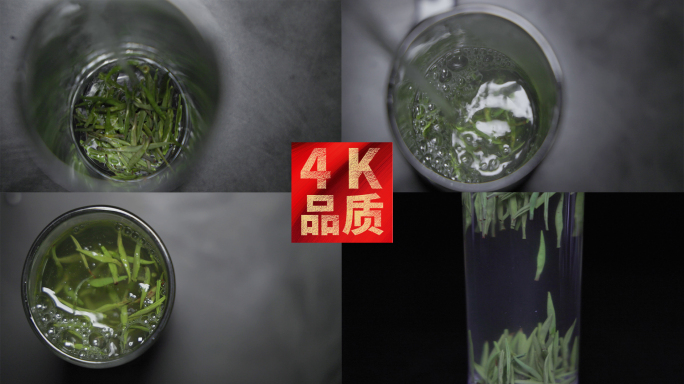 4k绿茶玻璃杯 冲泡茶茶叶翻腾旋转合集3