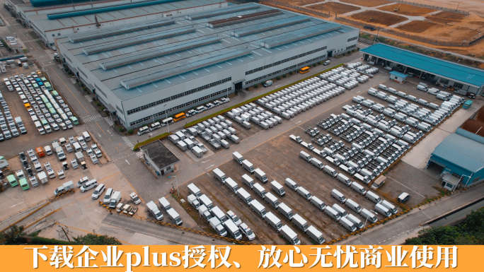 广西柳州通用五菱主机厂内部大型车辆停放区