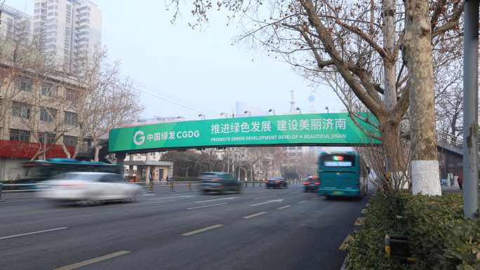 济南城市道路中国绿发广告牌街道延时4K