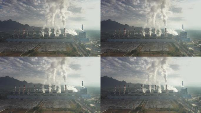 工业发电厂化工厂炼油排放全球变暖