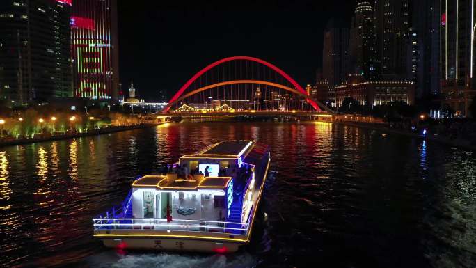 4K航拍大沽桥海河游船夜景2个长镜头