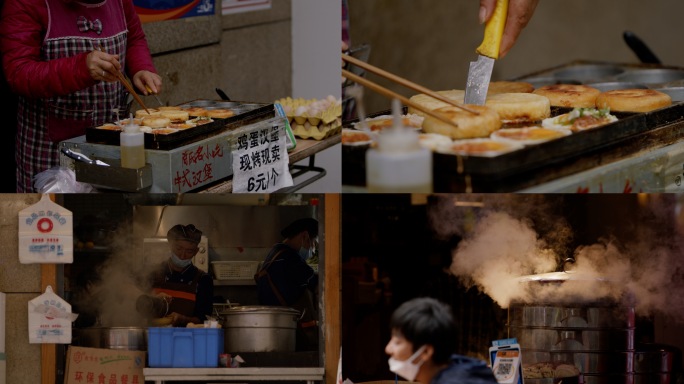 市井小吃麻辣烫生活气息