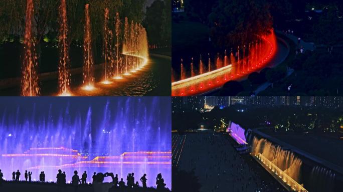 航拍西安大明宫遗址公园喷泉表演
