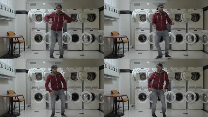 男人在洗衣房里跳舞，玩得开心。