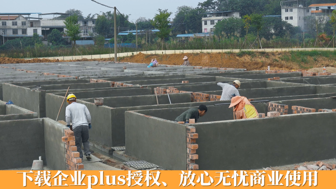 新农村建设农村养殖棚户建设乡村振兴